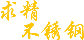 焦作市青峰網絡科技有限公司